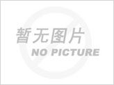 鍋爐熱效率悖論